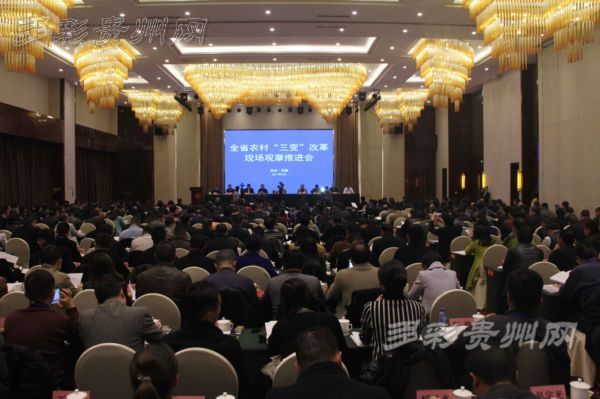 现场观摩会推进会（会场）.jpg