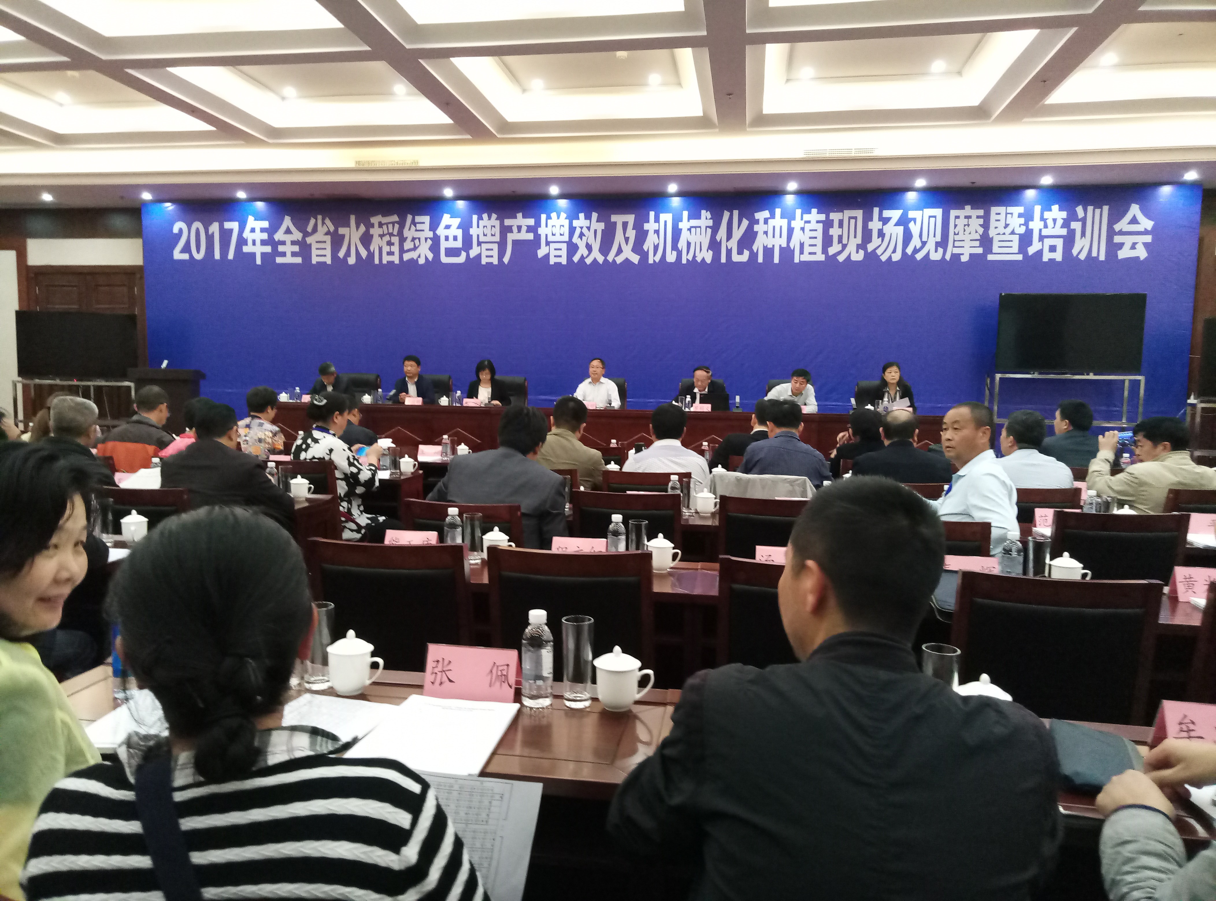 QQ图片20170508165833.jpg