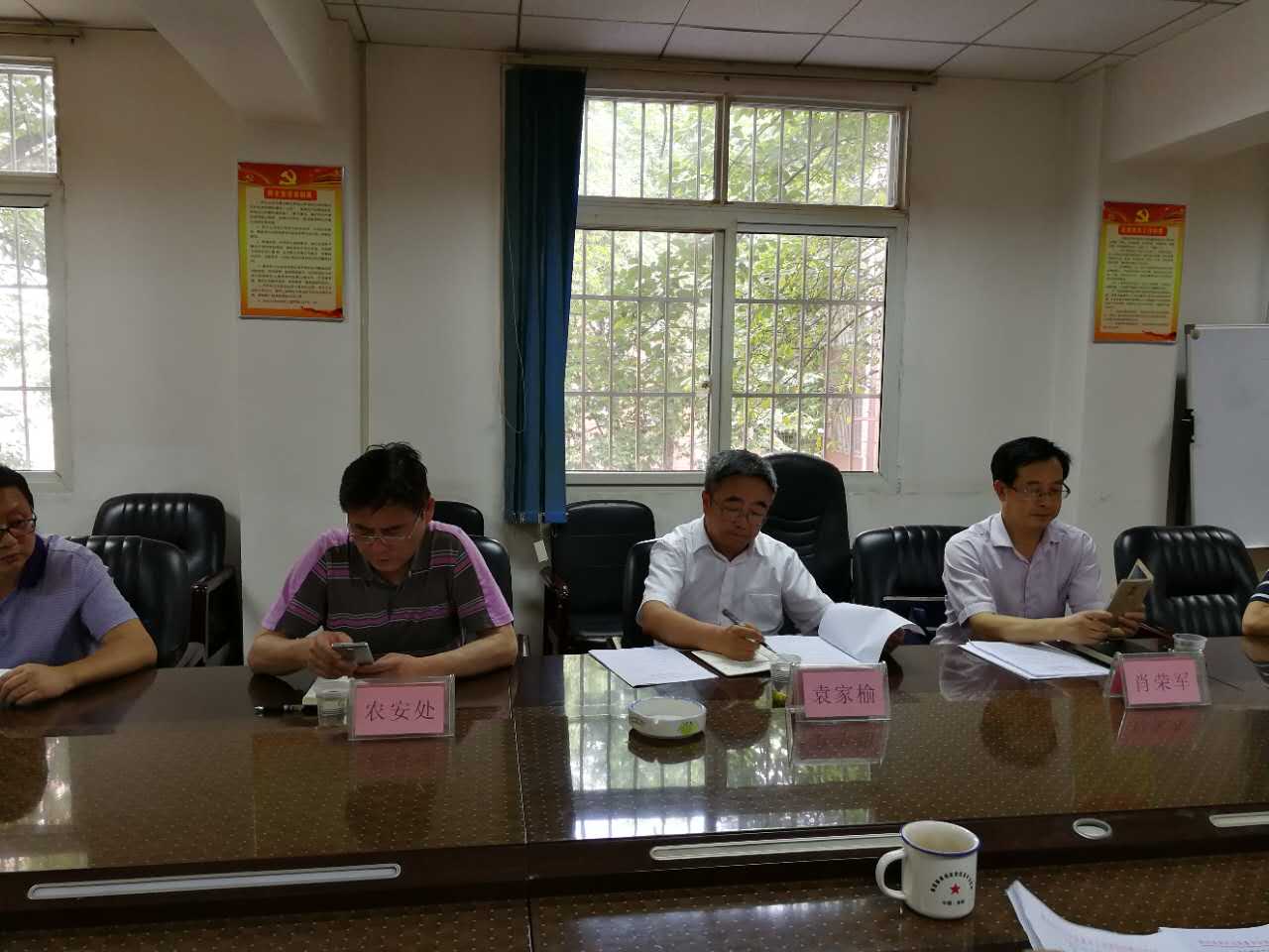 座谈会现场.jpg