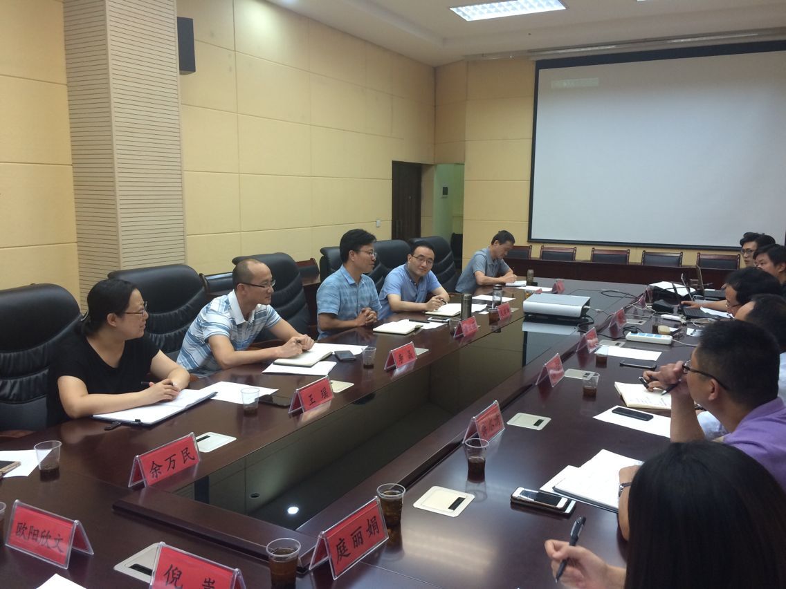 QQ图片20170721115043.jpg