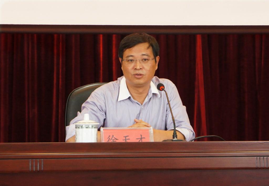 E:\工作资料\宣传资料\2016年省农委内部控制建设工作暨培训会\省农委举办内部控制建设工作启动暨培训会\1.jpg E:\工作资料\宣传资料\2016年省农委内部控制建设工作暨培训会\省农委举办内部控制建设工作启动暨培训会\1.jpg