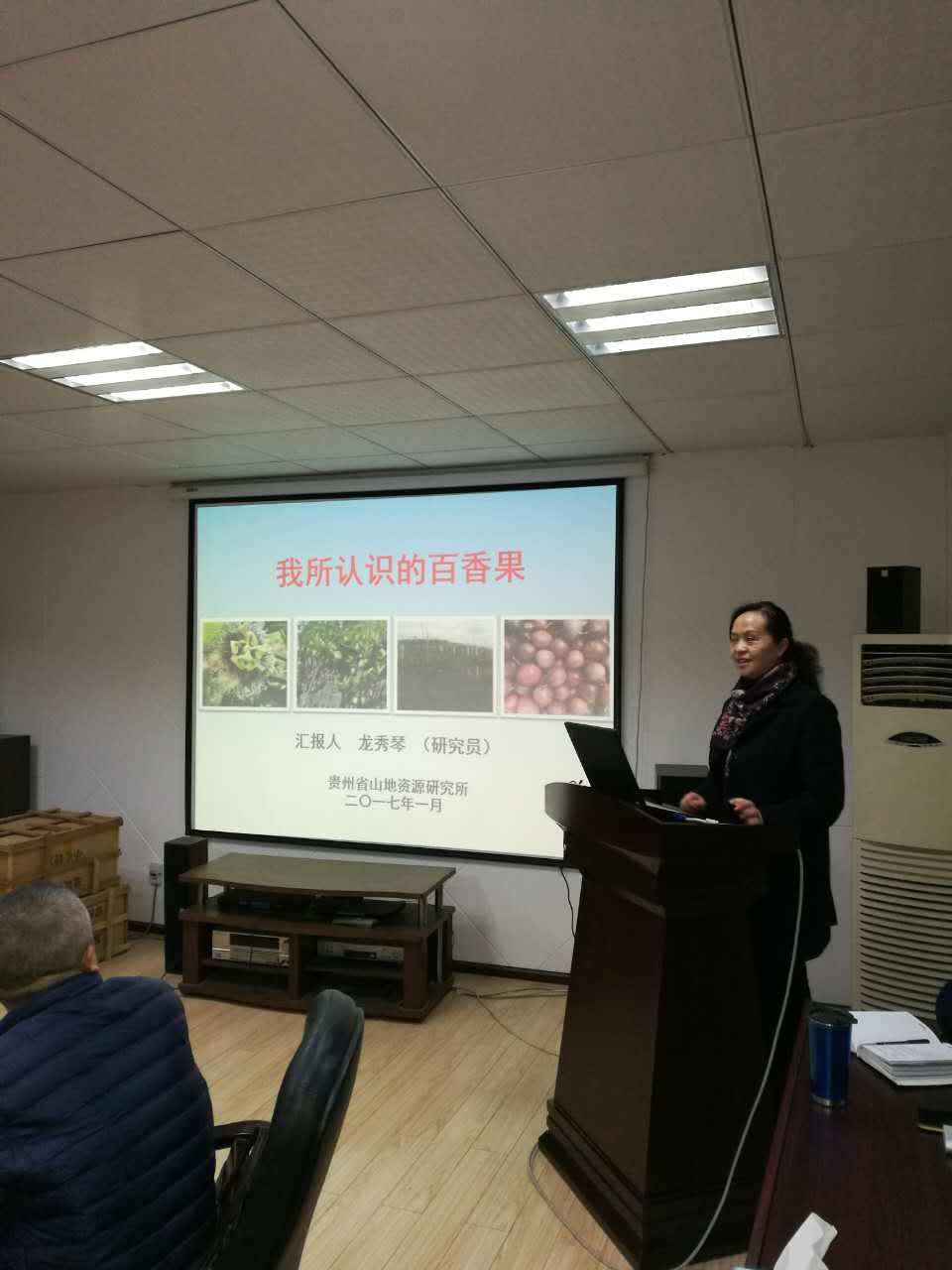 baixiangg.jpg
