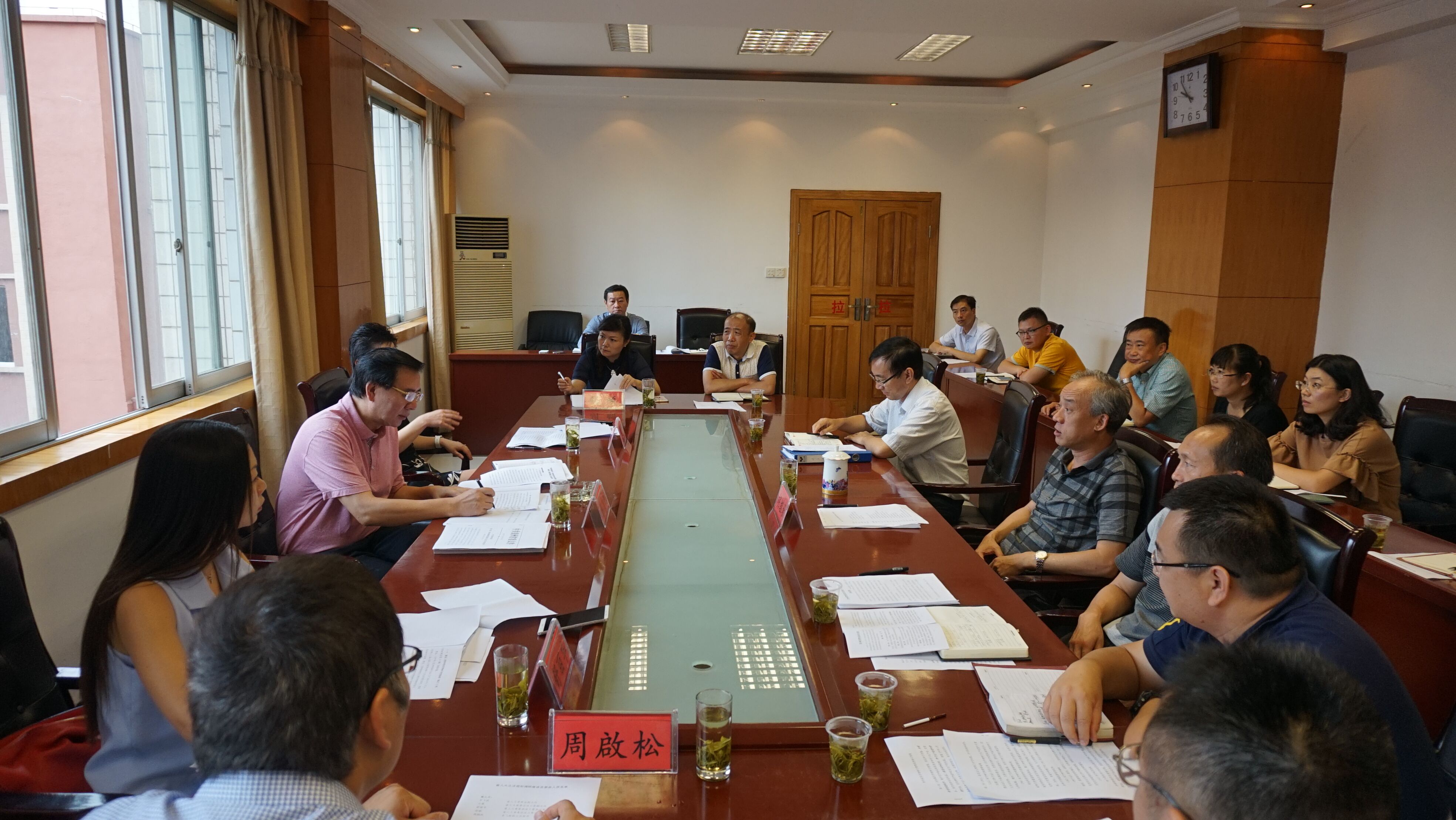 QQ图片20170901163629.jpg