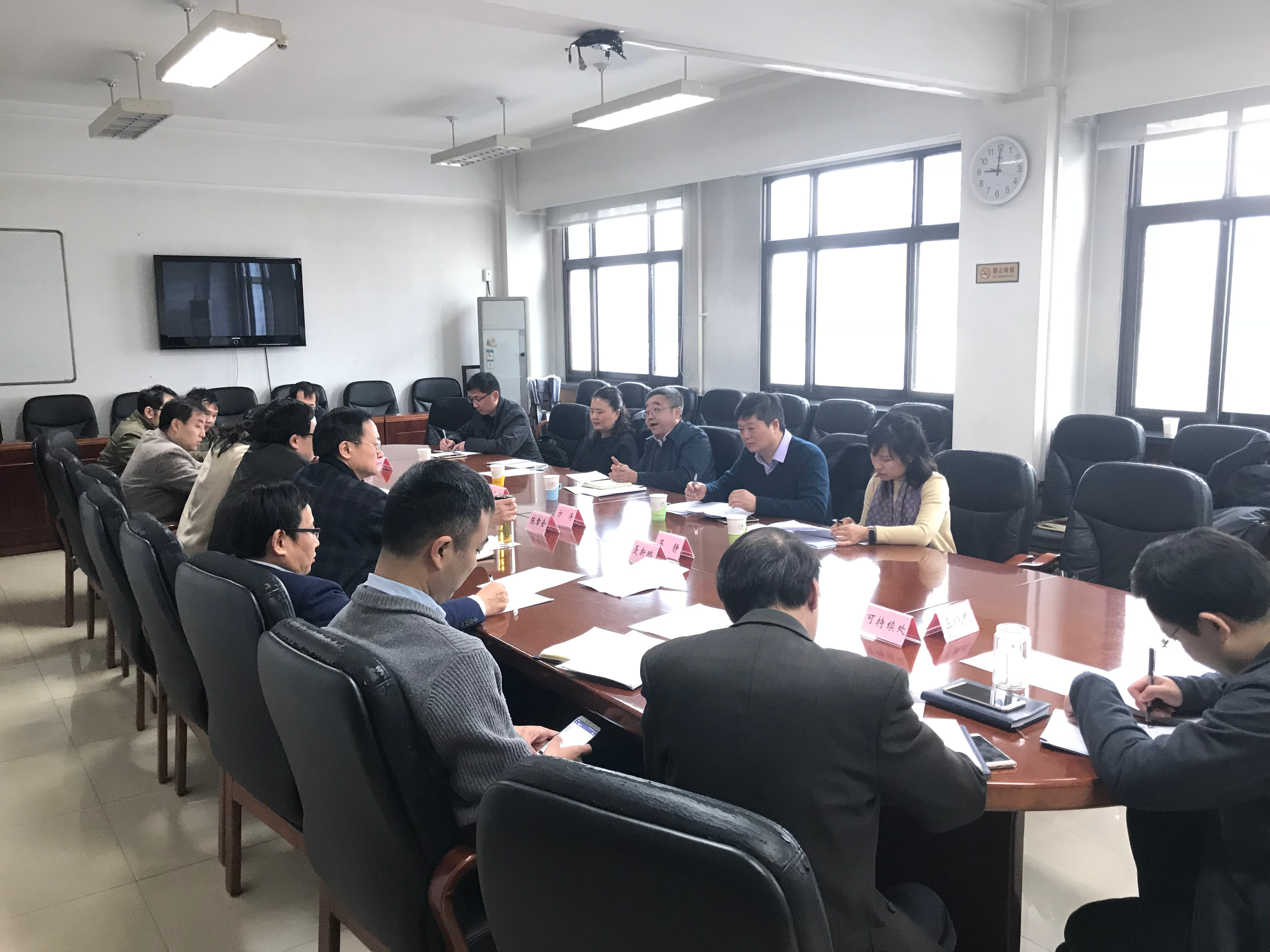 微信图片_20180118181754.jpg
