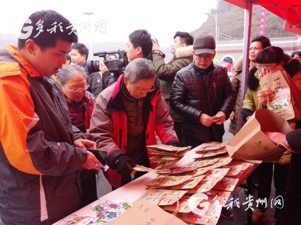 微信图片_20180212161858.jpg