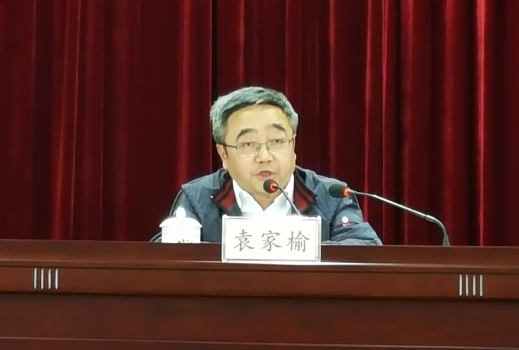 QQ图片20180316082849_看图王.jpg