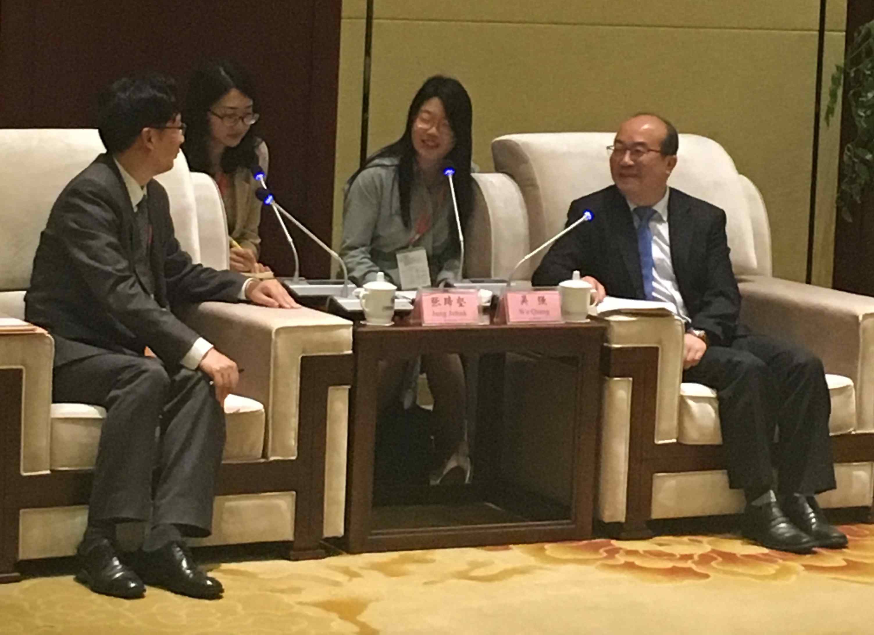 吴强副省长会见来访嘉宾2.jpg