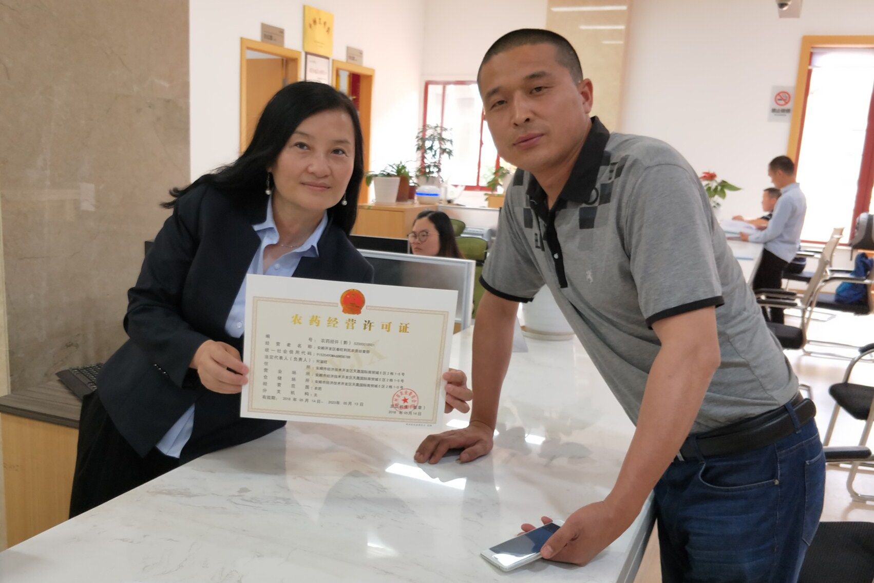 核发首张证书