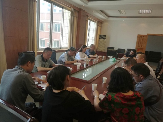 微信图片_20180529114105.jpg