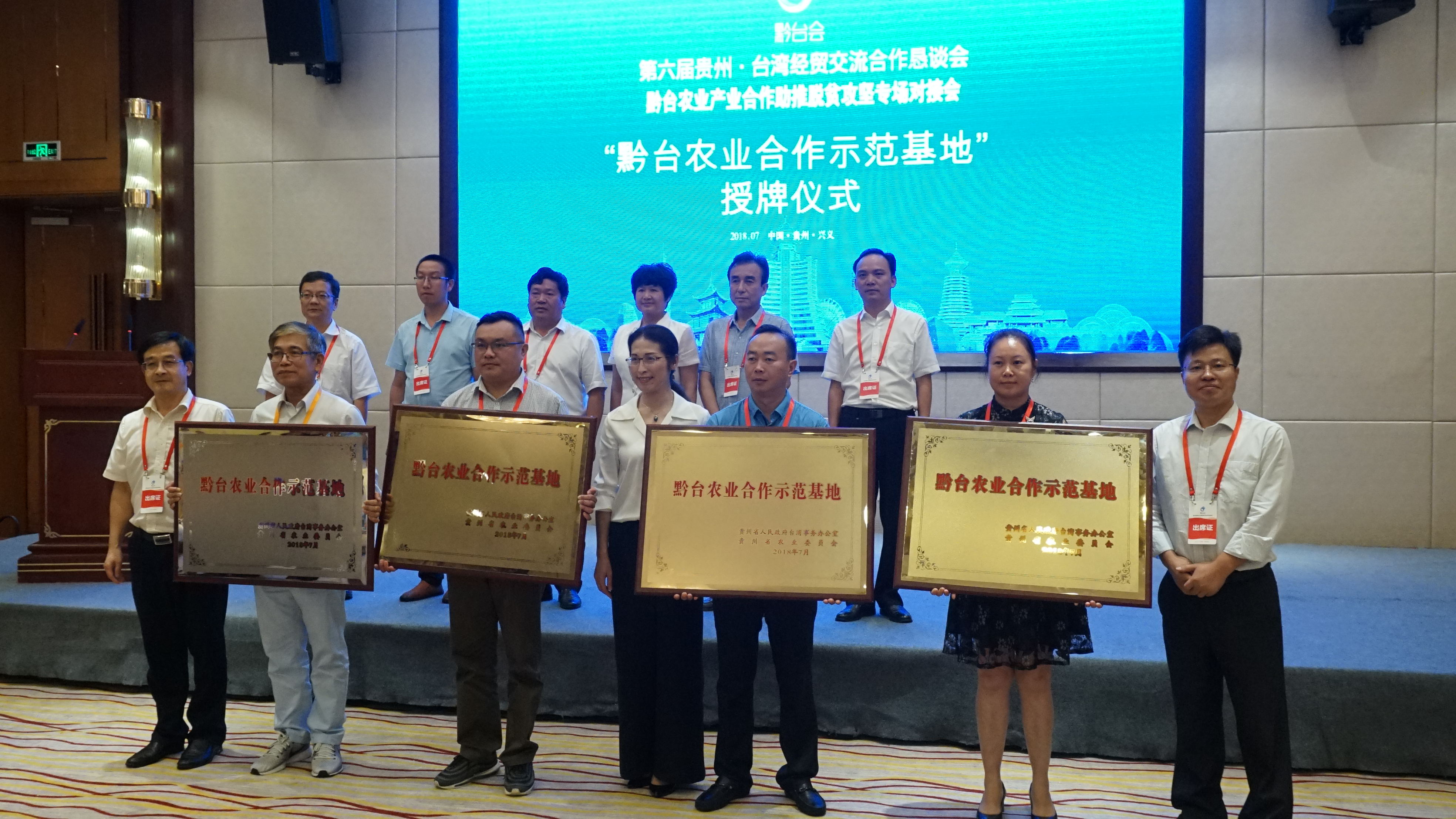 DSC02682_看图王.jpg
