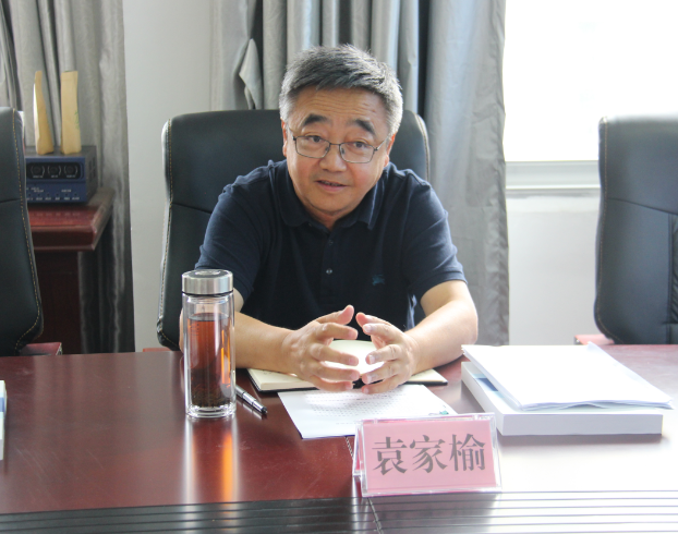 QQ截图20180903103943.png