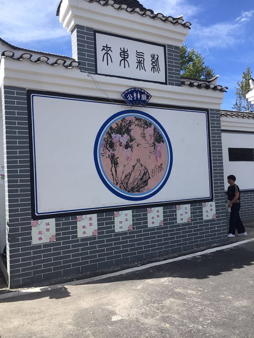 QQ图片20180926165102.jpg