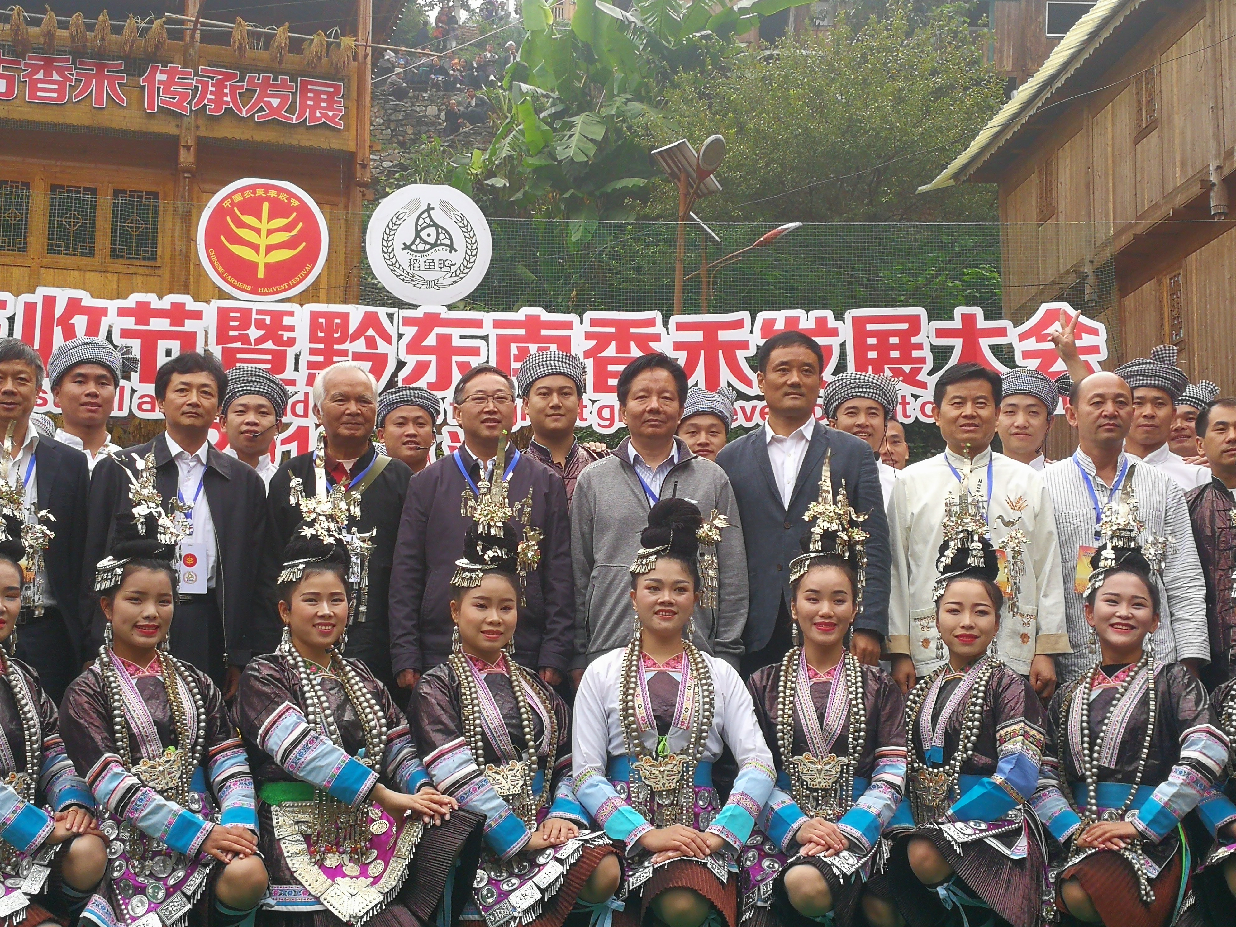 微信图片_20181015162015.jpg