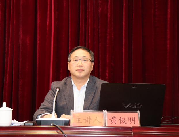QQ图片20181108094912.png
