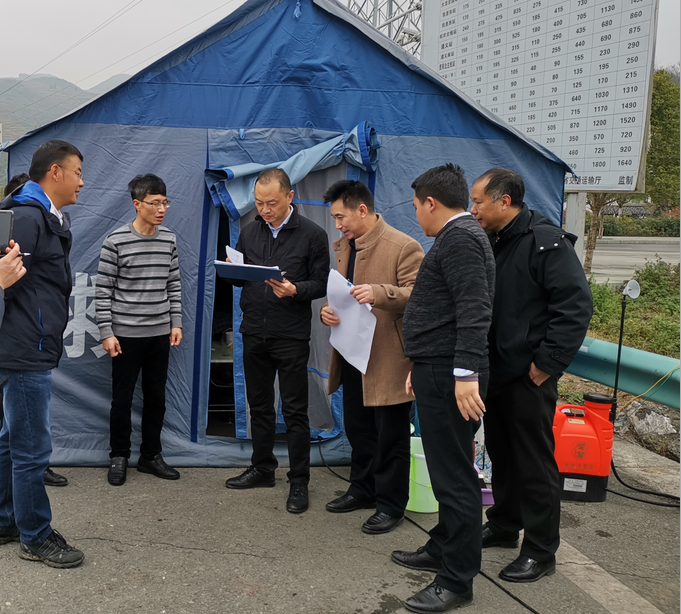 微信图片_20181223190252.png