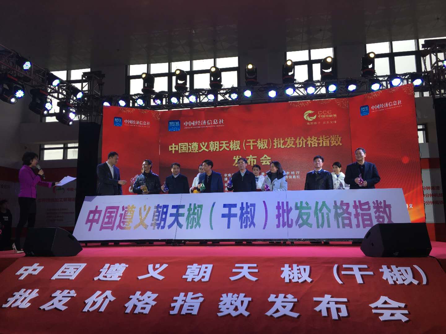 微信图片_20181227131349.jpg
