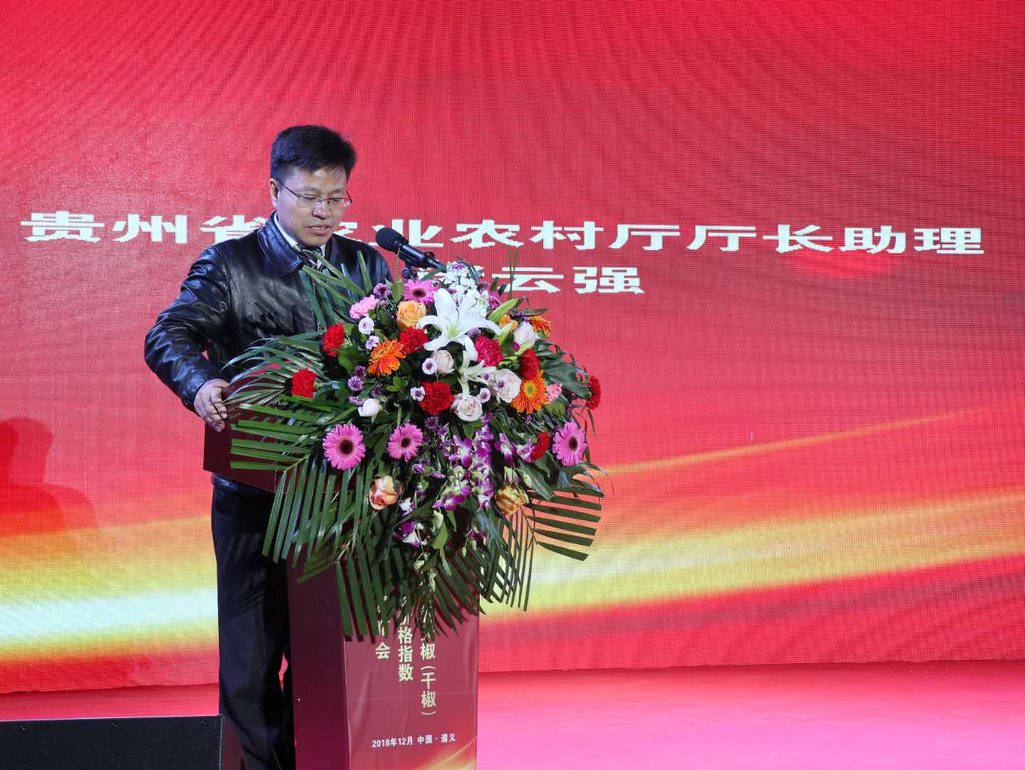 微信图片_20181227131353.jpg