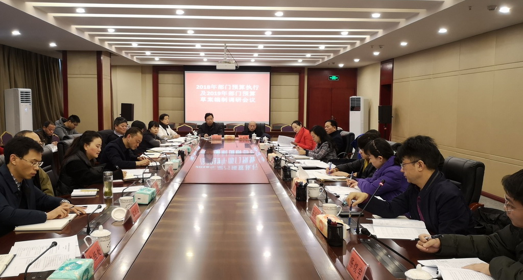 QQ图片20181229181032上报信息02