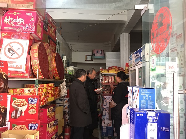 QQ图片20190108082242.jpg