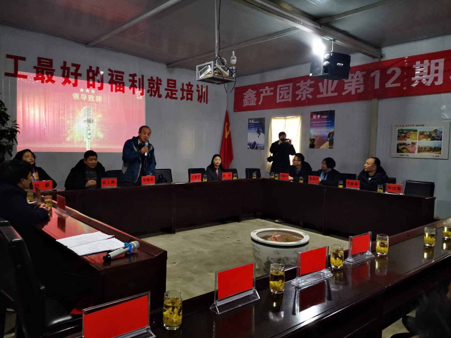 微信图片_20190115131627.jpg