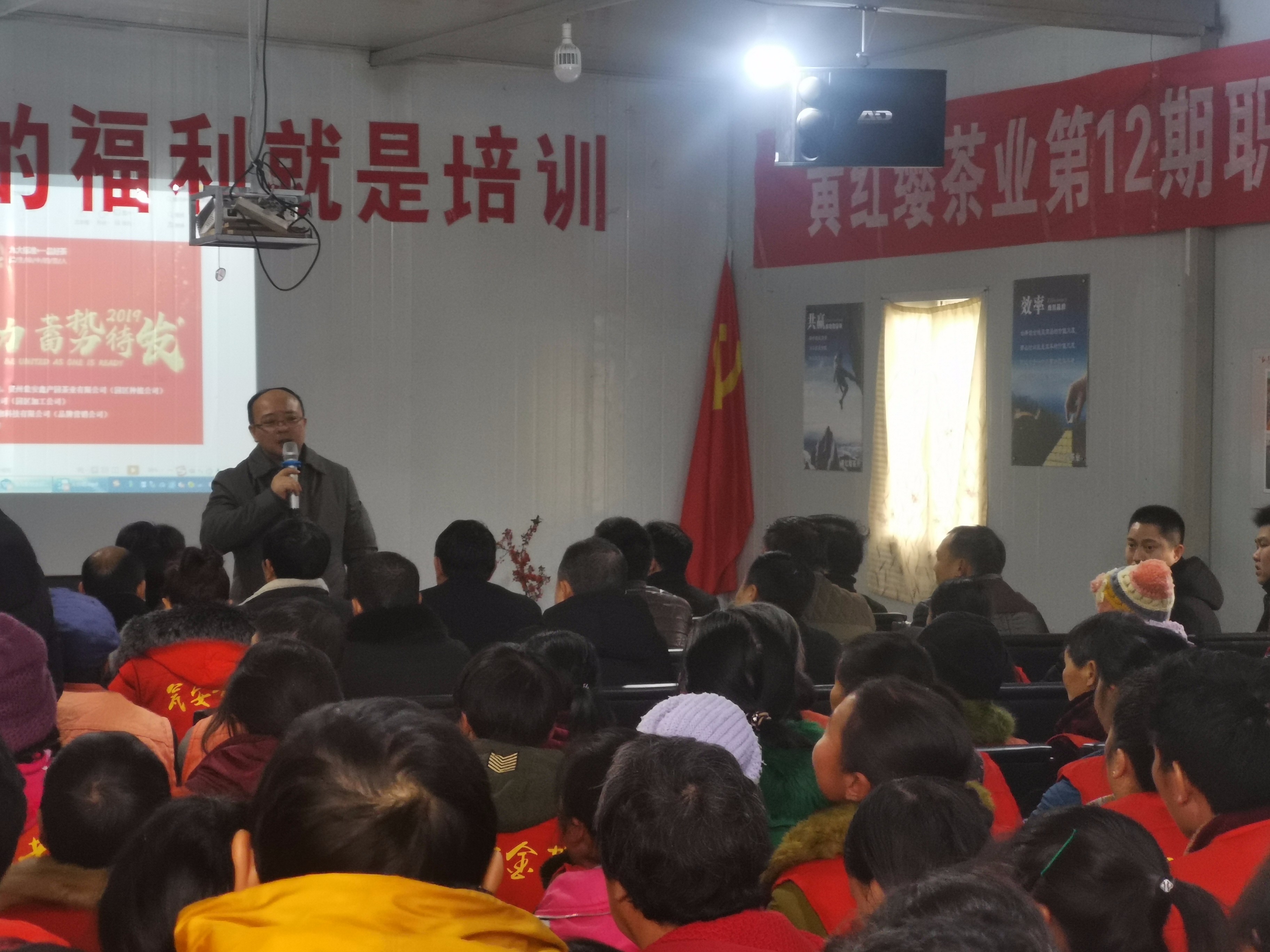 微信图片_20190115152717.jpg