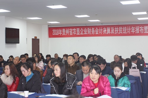 QQ图片20190227152442.jpg