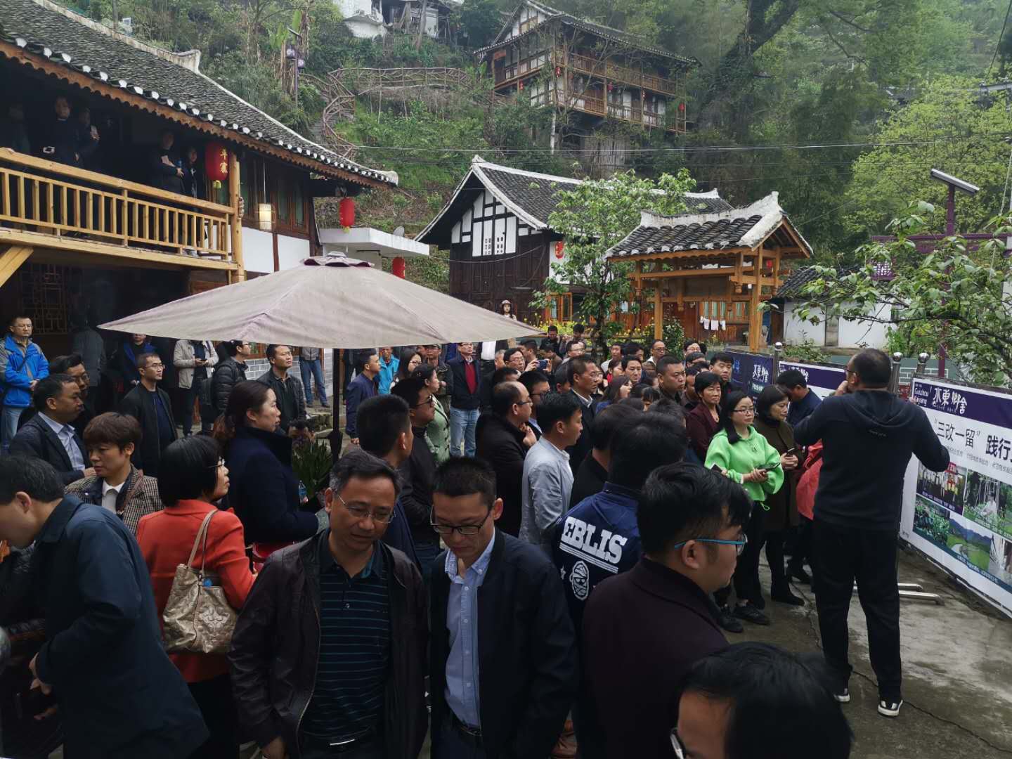 培训会6.jpg