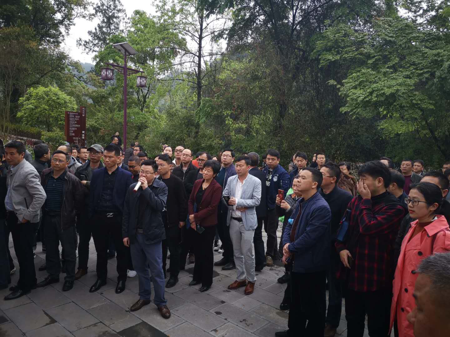 培训会4.jpg