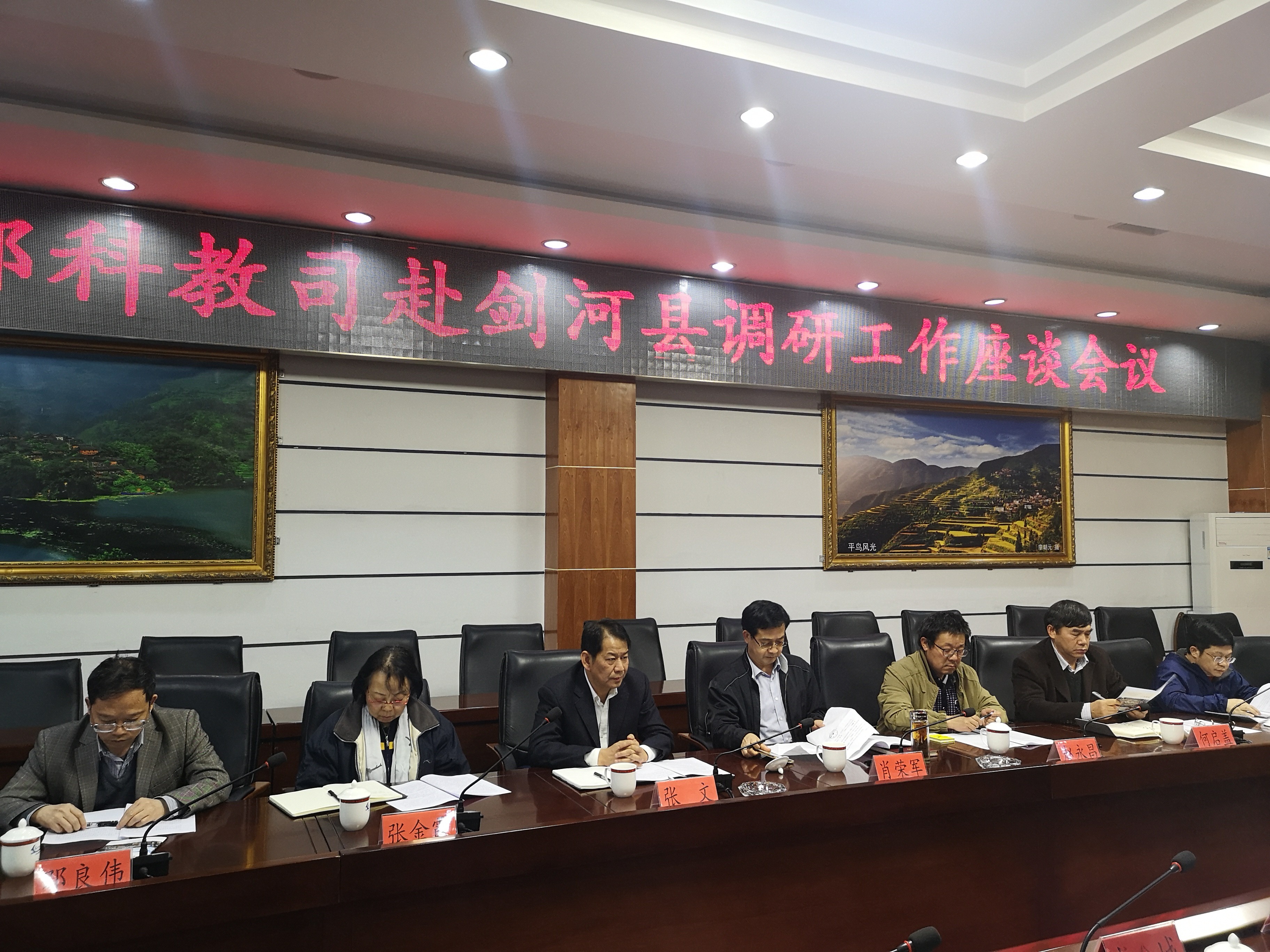 QQ图片20190404142226.jpg