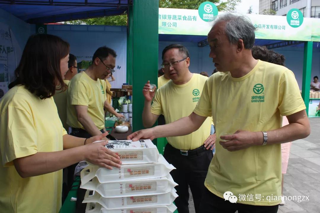 微信图片_20190429005403.jpg