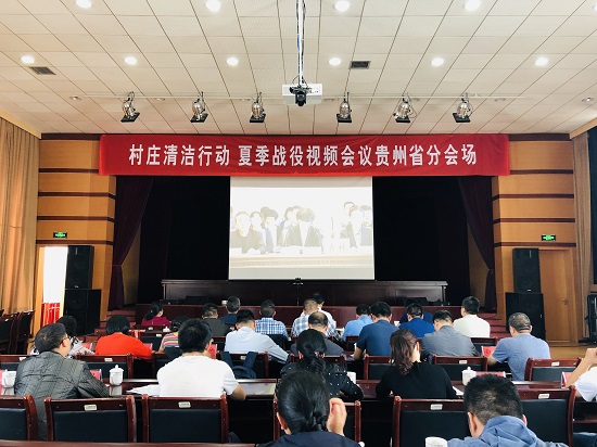 微信图片_20190528090902.jpg