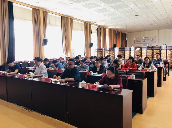 微信图片_20190528090916.jpg