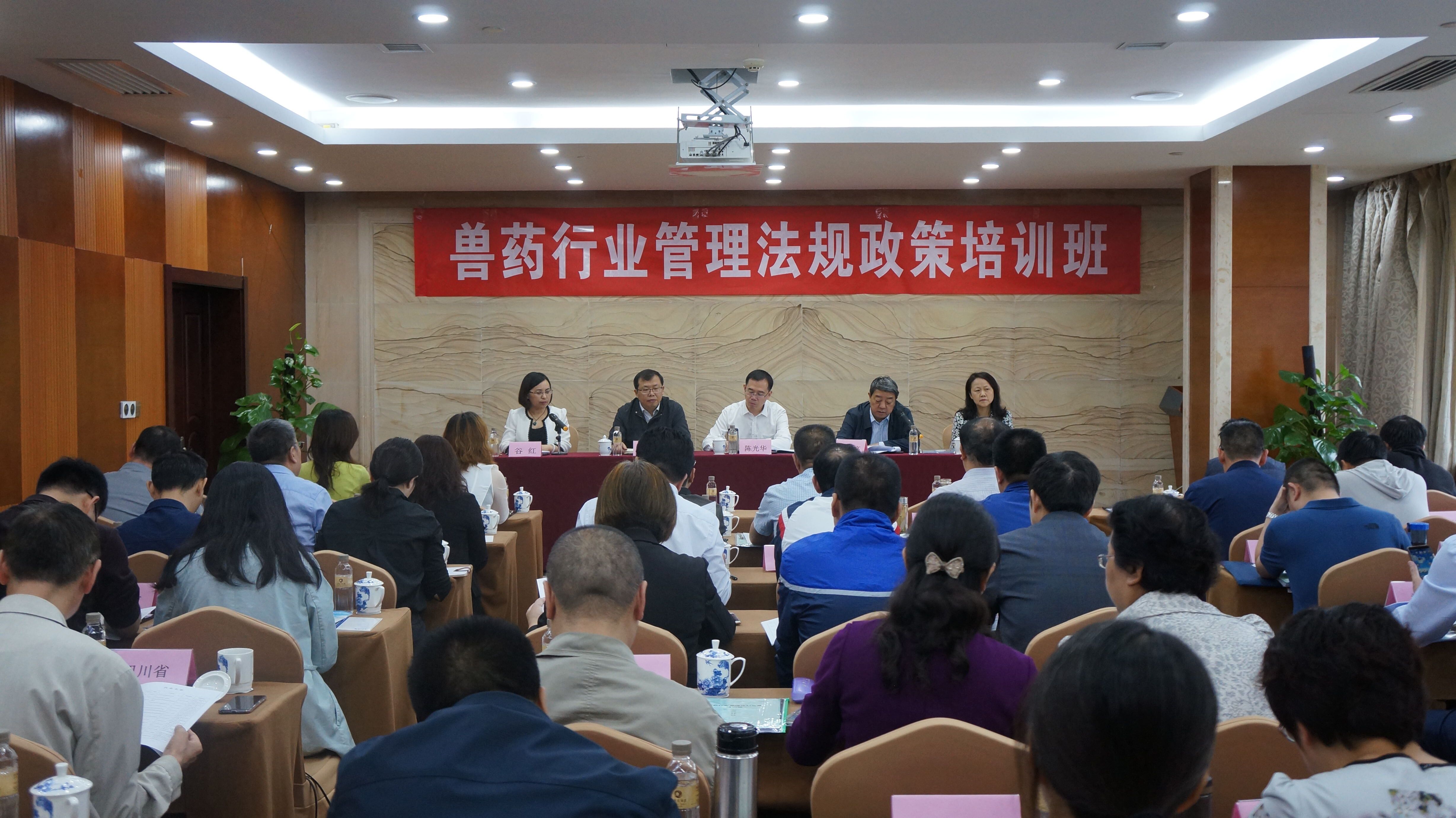QQ图片20190531180334.jpg
