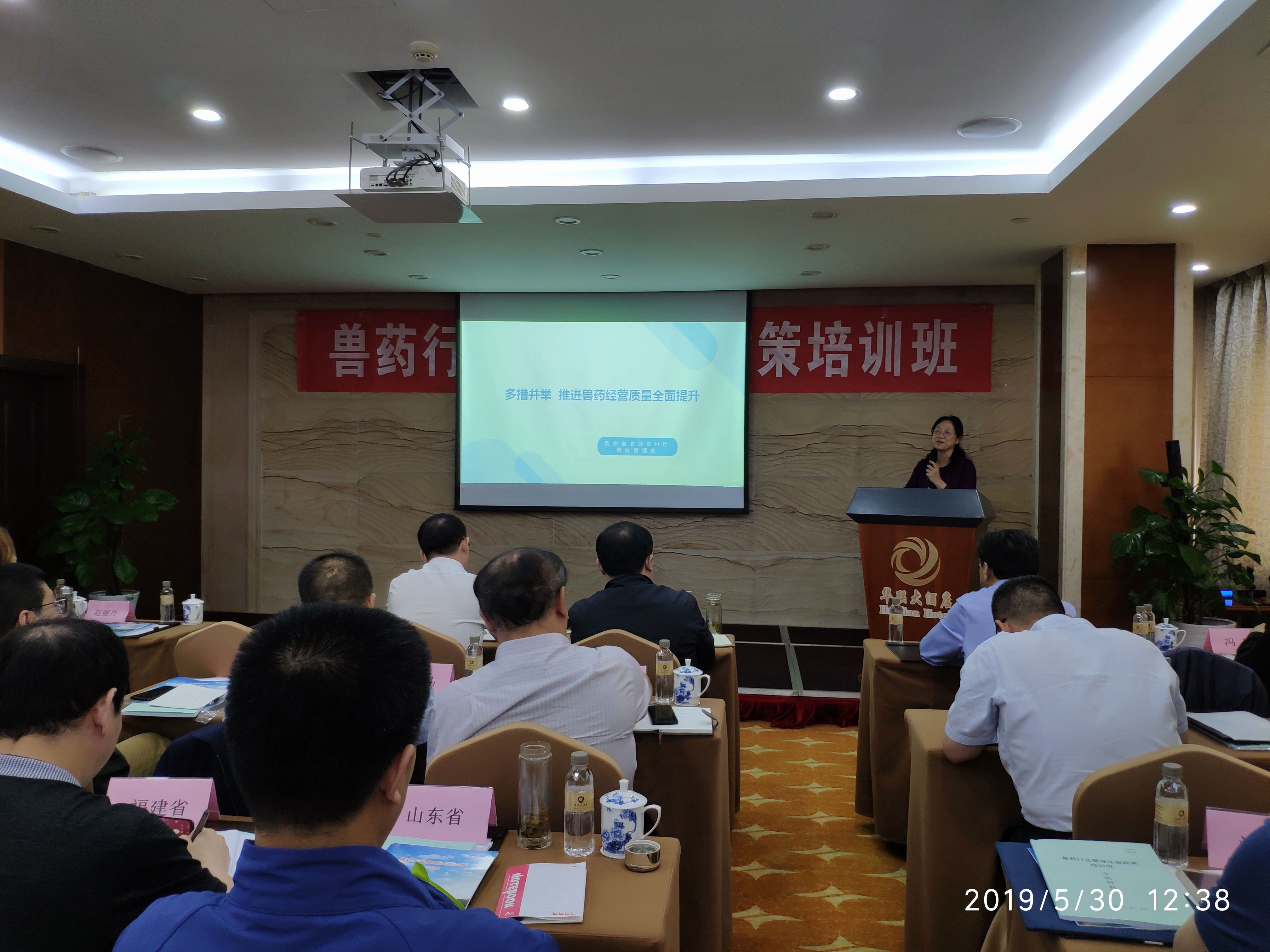 QQ图片20190531180354.jpg