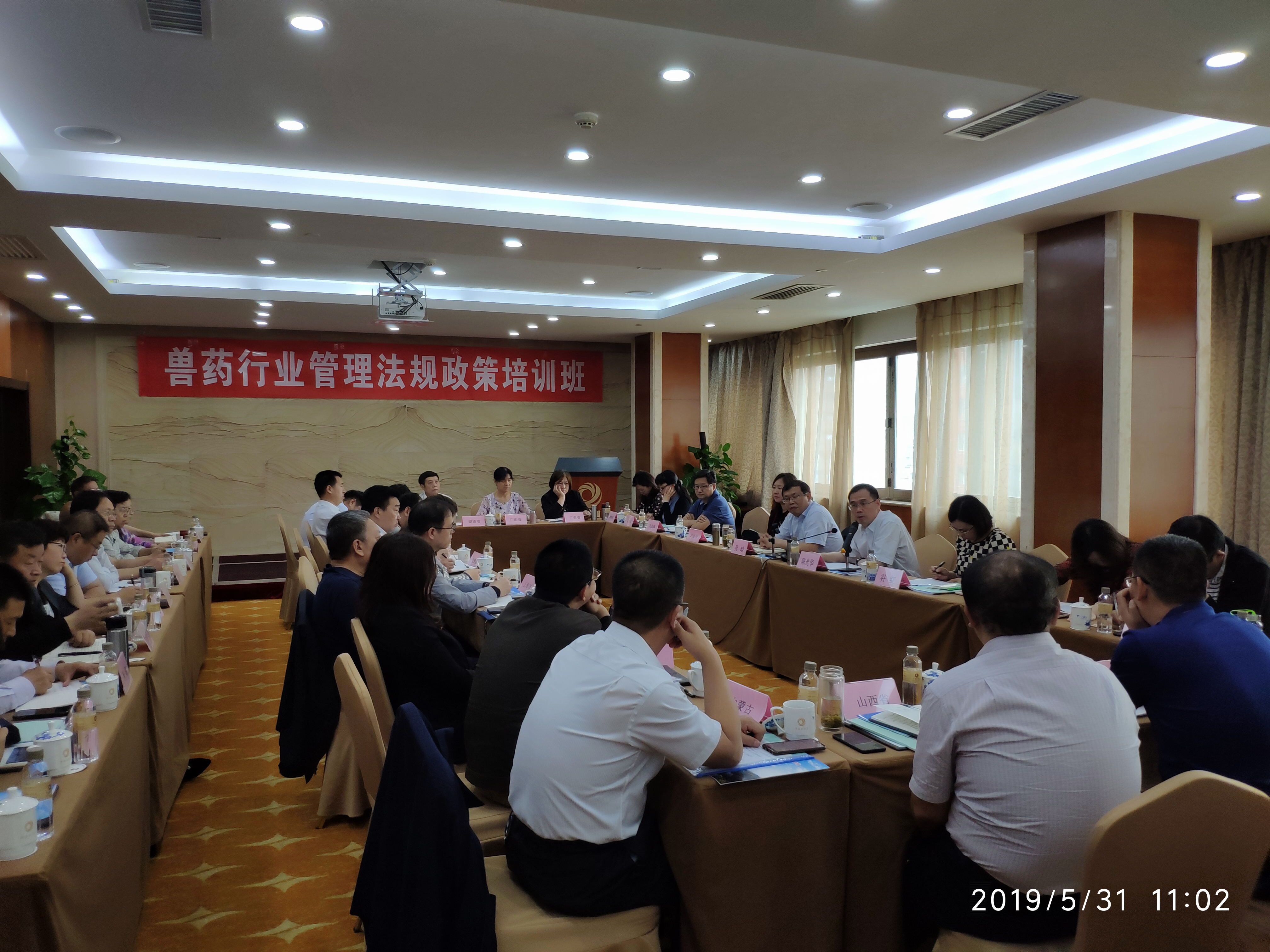 QQ图片20190531180401.jpg