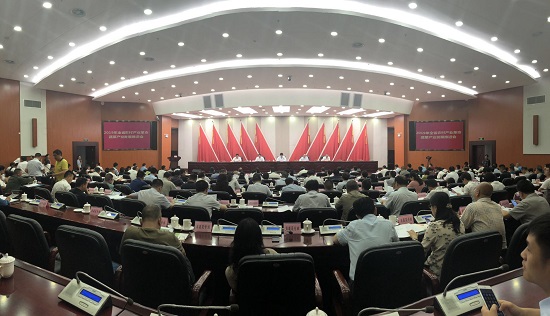 微信图片_20190612223029.jpg