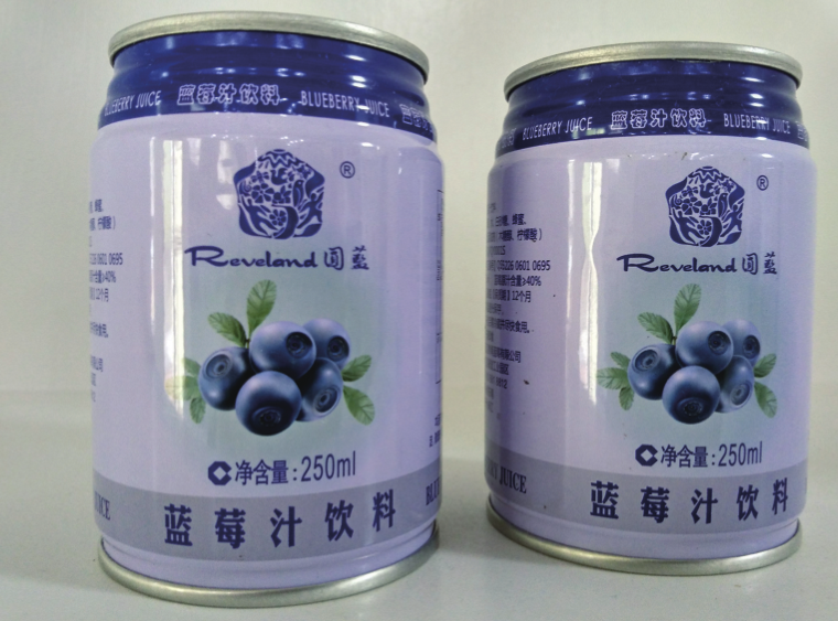 QQ图片20190614200525.png