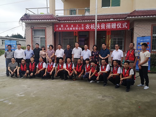 微信图片_20190620170020.jpg