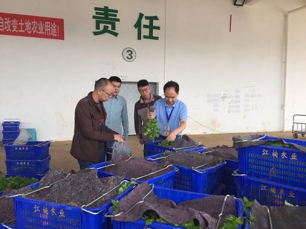 微信图片_20190710144647.jpg