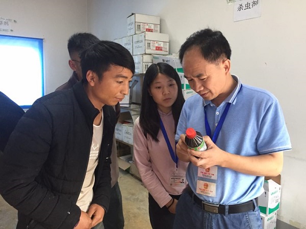 微信图片_20190710144612.jpg