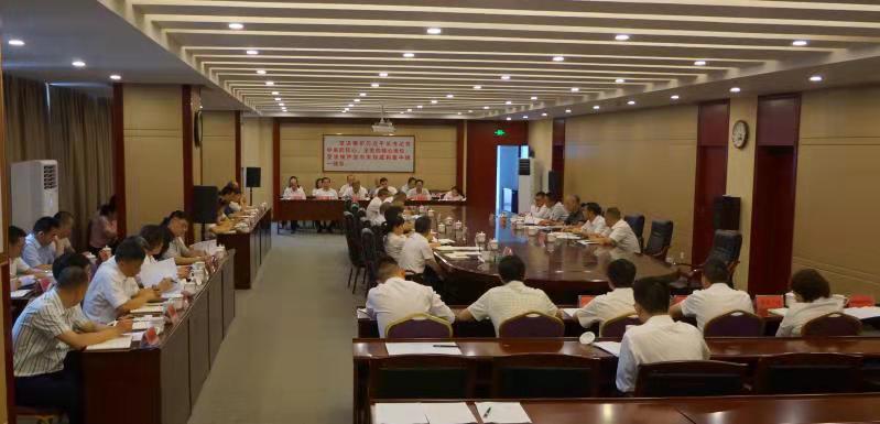 微信图片_20190719161042.jpg