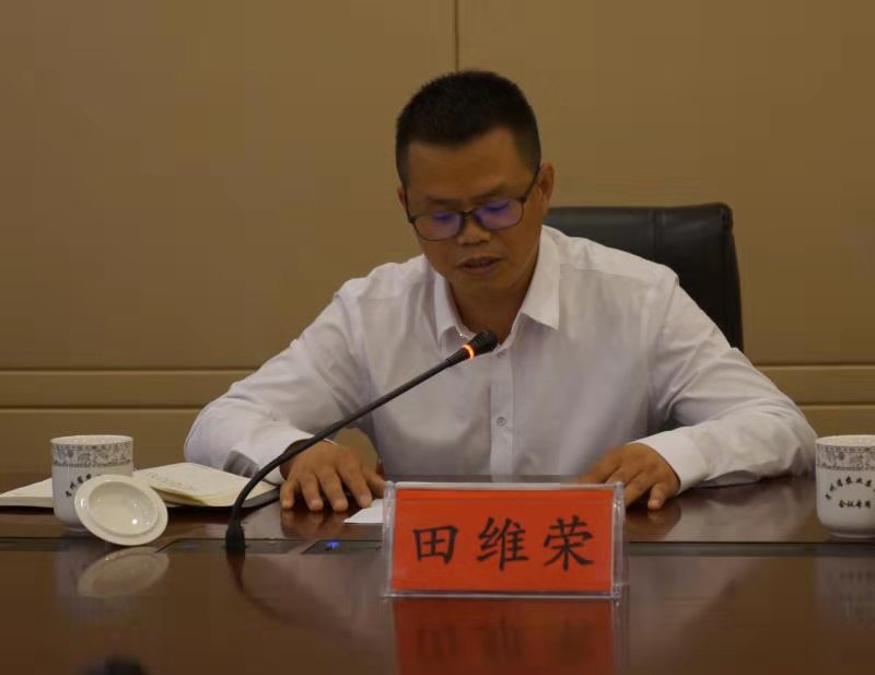 微信图片_20190719161050.jpg