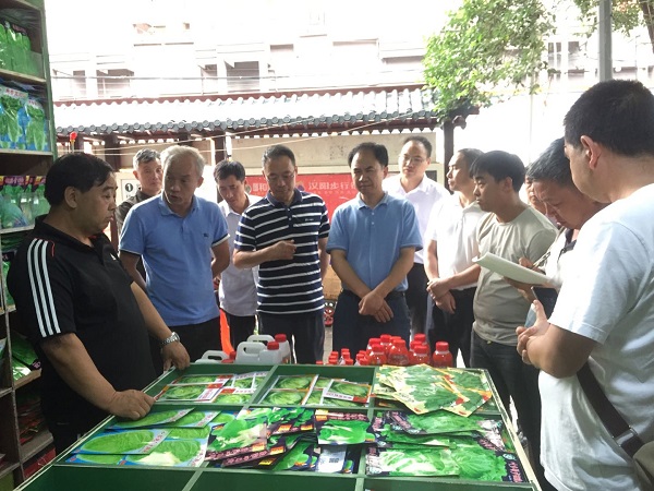 微信图片_20190802171852.jpg