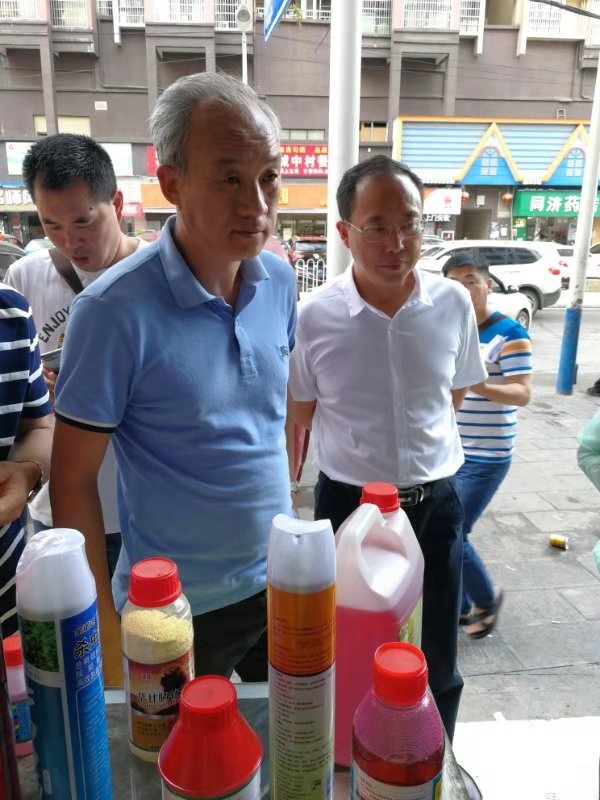 微信图片_20190802171839.jpg