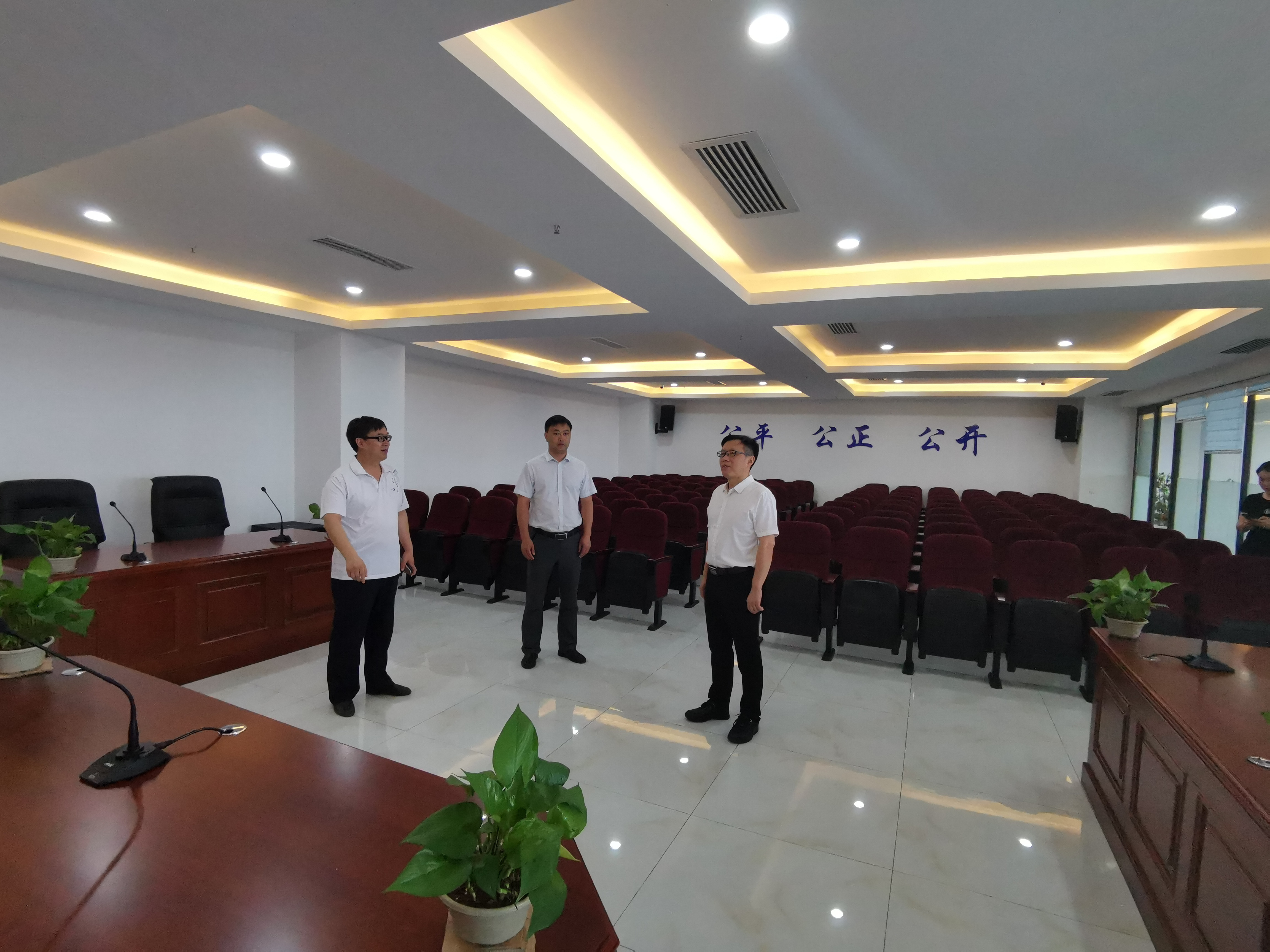 农村三变改革调研图片IMG_20190807_090712.jpg