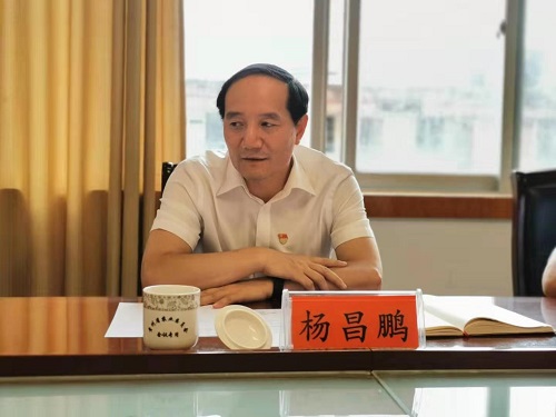 微信图片_20190906110930.jpg