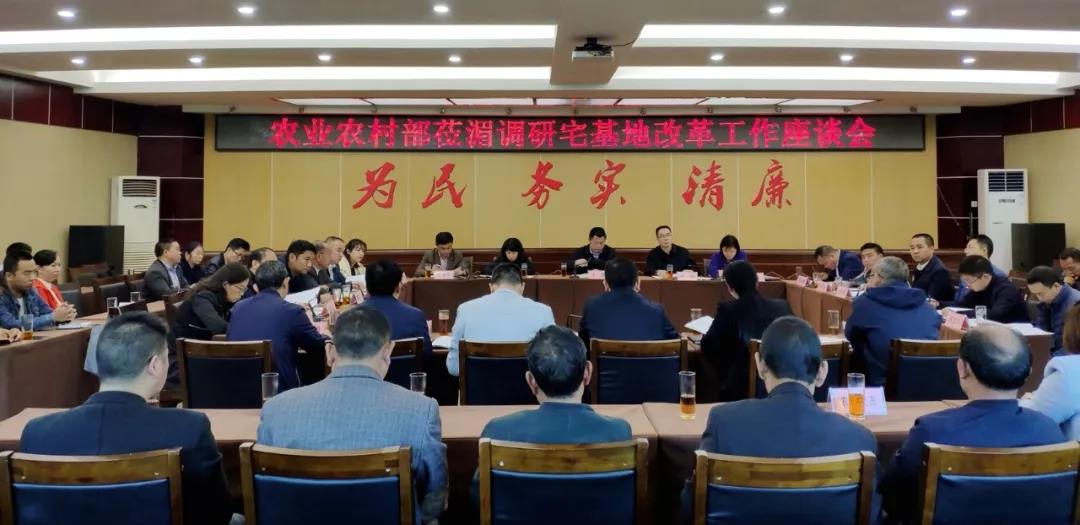微信图片_20191104192019.jpg