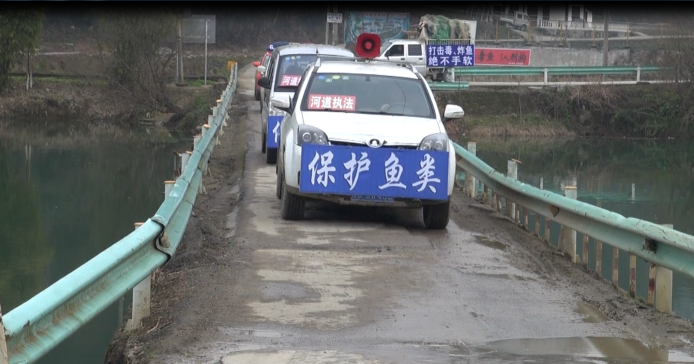 湄潭禁渔宣传.png