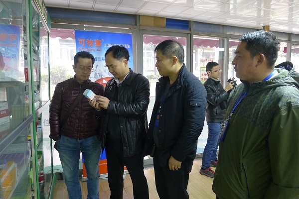 P1050150.JPG