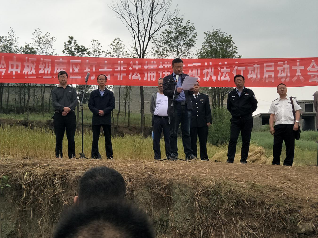 黔中水利枢纽打非启动仪式图片1.png